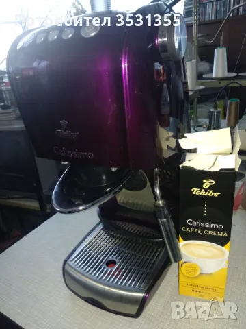 Почти нова кафемашина в цвят лилаво с капсули Чибо, снимка 2 - Кафемашини - 47259027