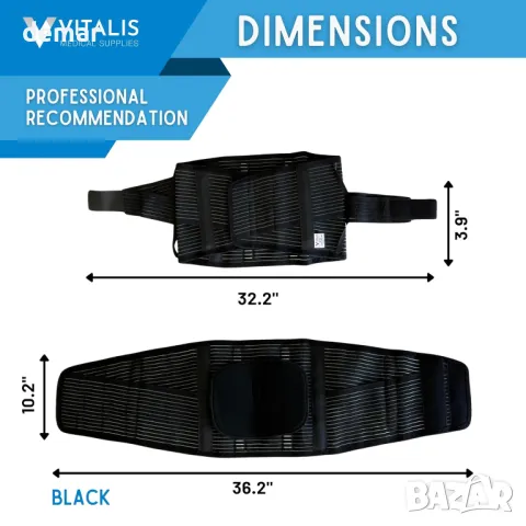 Лумбосакрална опора за гръб, лумбална скоба за гръб Регулируем, дишащ корсет (черен, 26 см XLarge), снимка 9 - Корсети, колани и коректори - 48835480