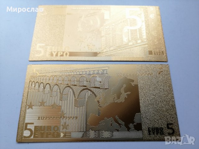 Сувенирни златисти евро банкноти, снимка 2 - Колекции - 37162478