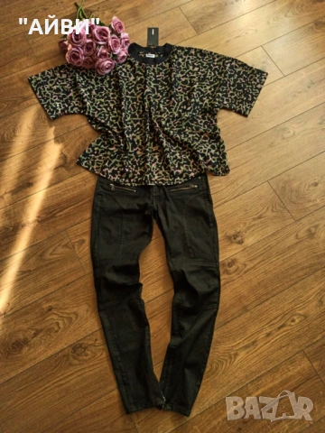 Марков дамски топ и панталон/дънки, снимка 4 - Панталони - 49129878