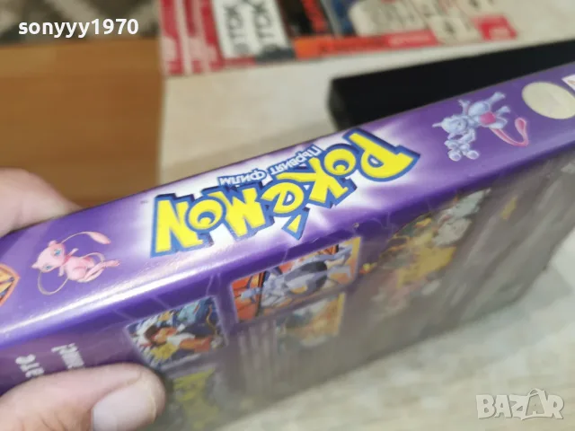 POKEMON-ПЪРВИЯТ ФИЛМ-ORIGINAL VHS TAPE 0609261319L1, снимка 12 - Други жанрове - 55967798