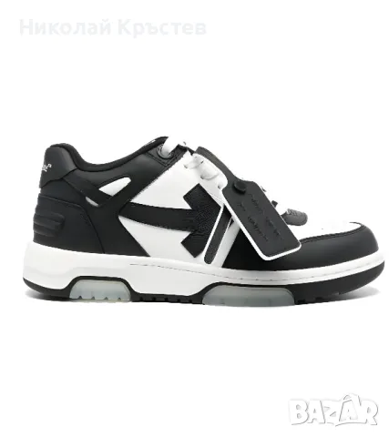 Off-White Out Of Office Black/White - Разпродажба на последни бройки