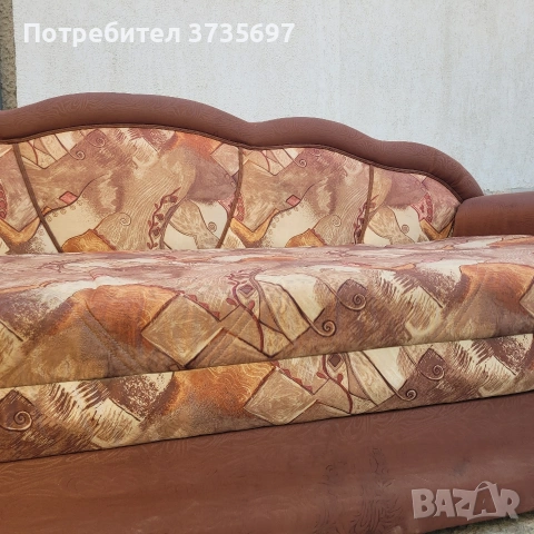 Ретро уют диванче.