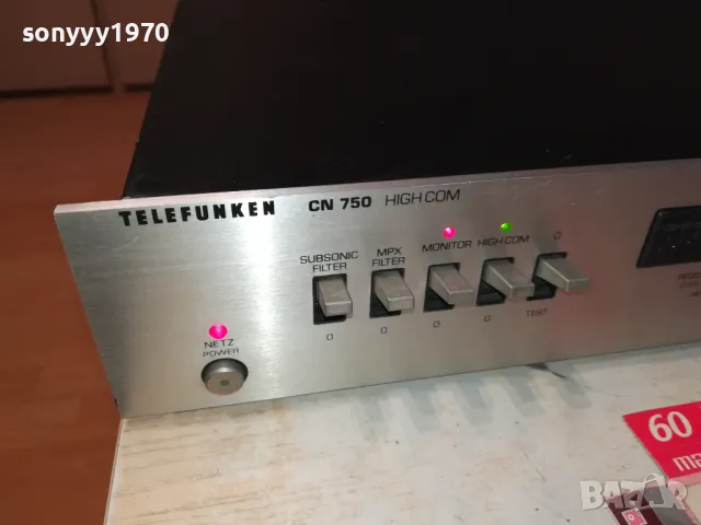 Telefunken CN-750 HighCOM noise reduction unit (1981) ВНОС SWISS 2304251955LNWC, снимка 10 - Ресийвъри, усилватели, смесителни пултове - 50010150