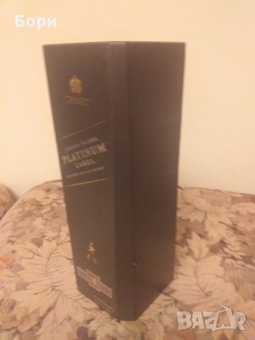 Кутия Johnnie Walker 18 Platinum, снимка 7 - Други ценни предмети - 30825819