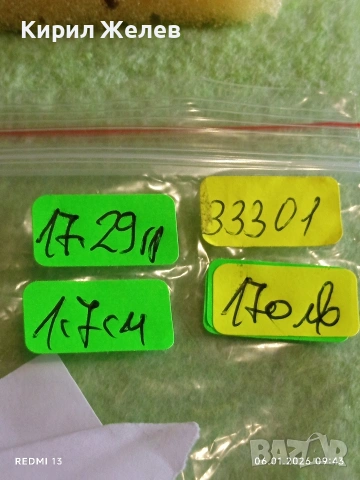 Дизайнерски сребърен пръстен с ГРАНАТ подходящ подарък за специални случаи 33301, снимка 11 - Пръстени - 53002728