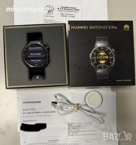 Смарт часовник HUAWEI WATCH GT 6 Pro 46мм Гаранция!!!