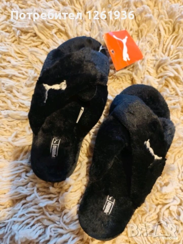 Дамски чехли Puma