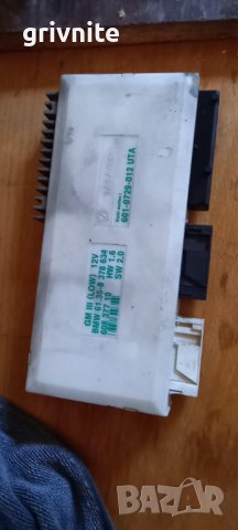 Комфорт модул BMW E39