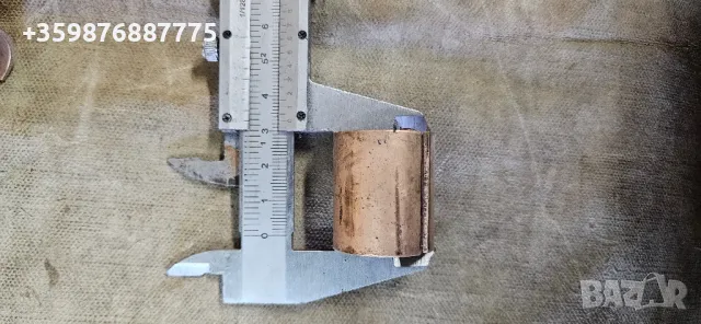 Месингови втулки Шенкел шенкелни месинг Ретро Руски Руско соц , снимка 4 - Части - 50401634