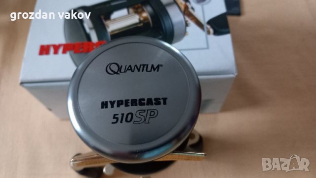 Мултипликатор Quantum Hipercast 510SP Нова макара за тролинк, снимка 2 - Макари - 39930383