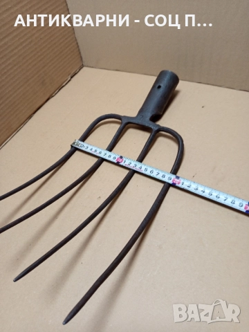 Соц Стара Кована Вила За Сено. , снимка 8 - Антикварни и старинни предмети - 52101903