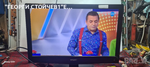 FINO+X22-LED TV  С ГАРАНЦИЯ 6м. MSD3206-ZC01-01[B] 303C2414061 CLAA215FA06, снимка 3 - Телевизори - 42923804