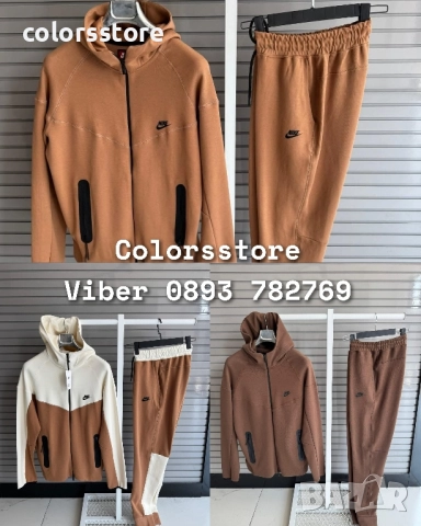 Мъжки спортен екип Nike/BR151p