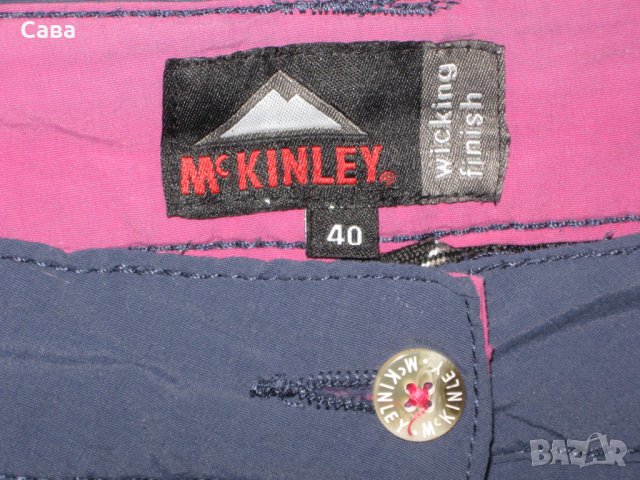 Пола с панталонки MCKINLEY, снимка 1 - Поли - 31855942