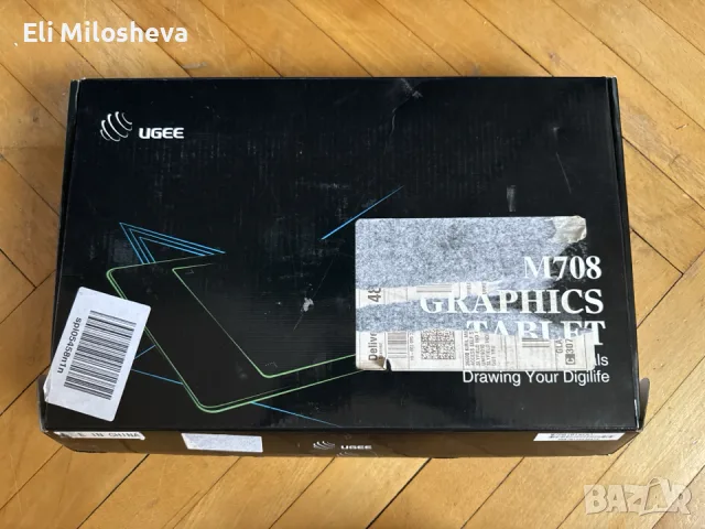 Графичен таблет UGEE M708, 10x6", USB, 8 бутона, 8192 нива на натиск, снимка 5 - Таблети - 55931121