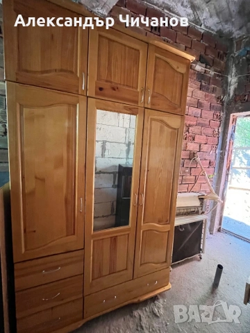 Гардероб Масив 