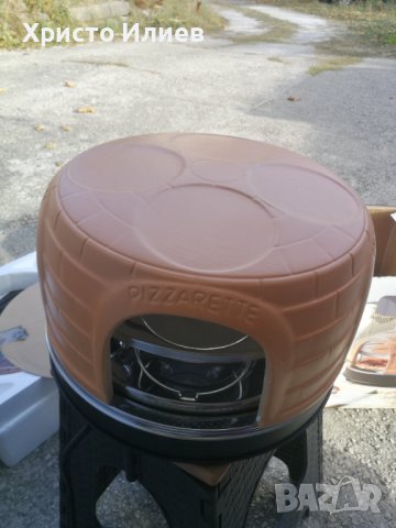 Фурна за пица 3 в 1 Скара Пещ за Мини пици Пицарка Emerio, снимка 11 - Печки, фурни - 42727863