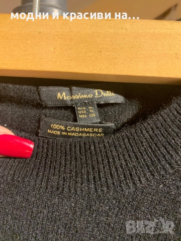 Дамски кашмирен пуловер Massimo Dutti, размер L, снимка 6 - Блузи с дълъг ръкав и пуловери - 52949316