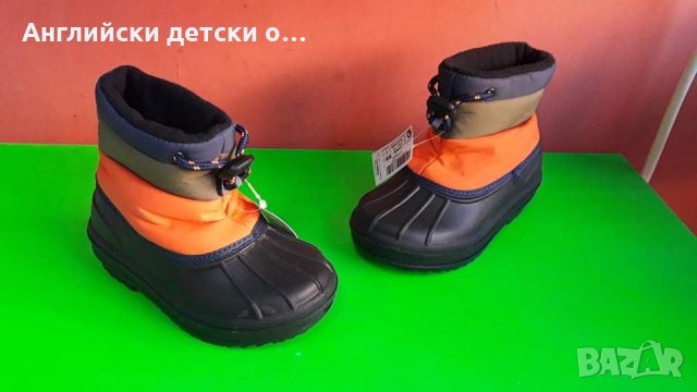 Английски детски апрески-NEXT , снимка 3 - Детски боти и ботуши - 30666477