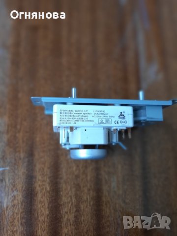 Части от микровълнова печка, снимка 8 - Микровълнови - 38188751