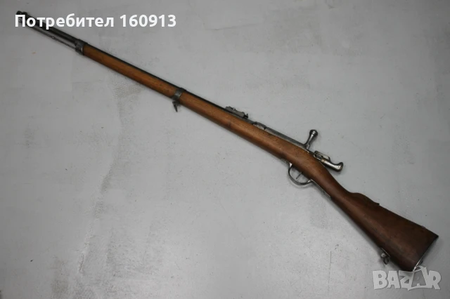 Пушка Шаспо М1866 . Оригинален калибър ., снимка 7 - Антикварни и старинни предмети - 51122191