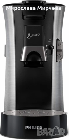 Кафемашина Philips Senseo Select CSA250/11