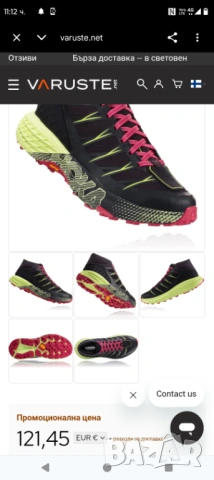Hoka Speedgoat дамски туристически обувки номер 37 и 1/3 стелка 23 см, снимка 2 - Маратонки - 54013402