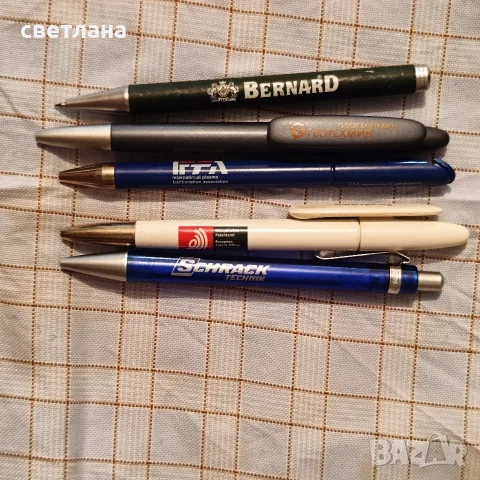 Метални рекламни химикали различни за колекция и др, снимка 6 - Други - 39152498