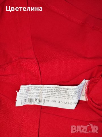 Дамска червена памучна блуза на GATE с дълъг ръкав размер S/34 цена 10.00 лв., снимка 4 - Блузи с дълъг ръкав и пуловери - 42650373