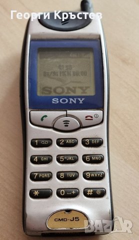 Sony J5, снимка 3 - Sony - 40577385