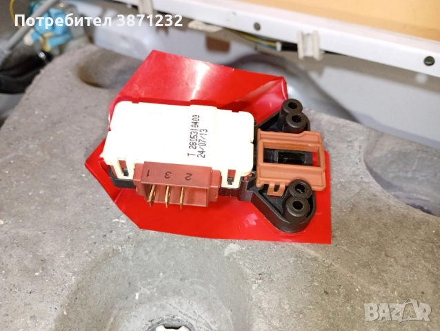 Пералня beko wmb 71043 , снимка 5 - Перални - 52493511