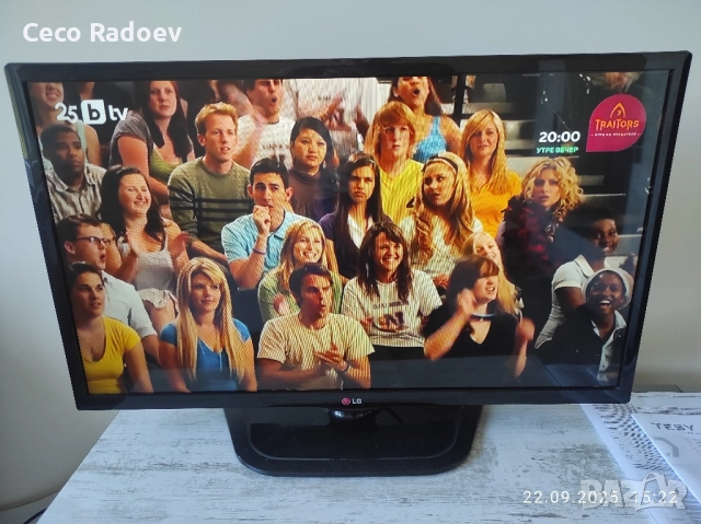 32" Телевизор LG