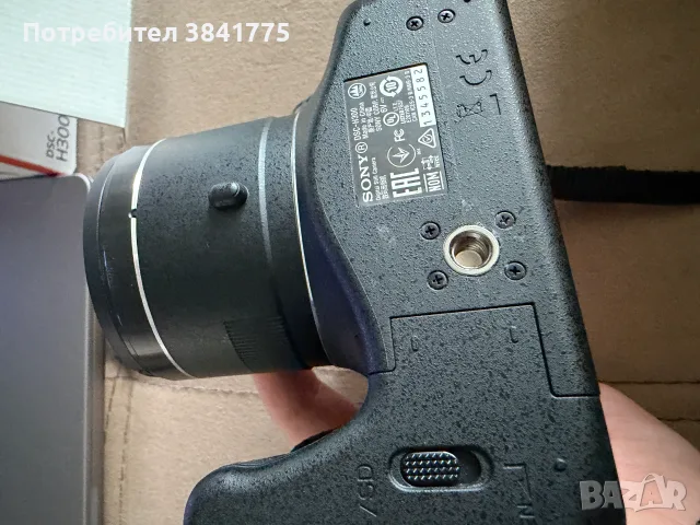 Sony H300 нов фотоапарат с 20 мегапиксела с 35 оптичен зуум, снимка 11 - Фотоапарати - 55805033