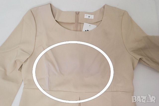 Светлобежова рокля марка Colour Mist - M, снимка 5 - Рокли - 37662162