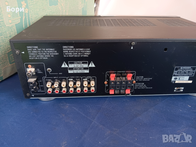 PIONEER SX-203 RDS Ресийвър, снимка 9 - Ресийвъри, усилватели, смесителни пултове - 44586973