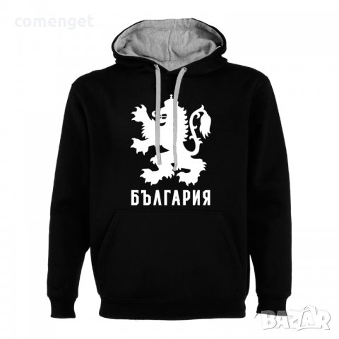 Суичър, тип hoodie горница БЪЛГАРИЯ / BULGARIA - 3 ЦВЯТА!