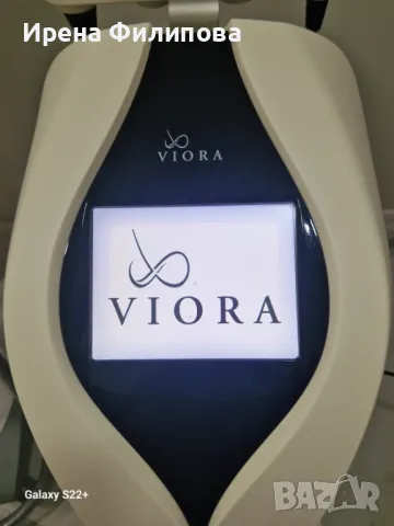 Viora V10 апарат машина за тяло и лице, снимка 7 - Козметични уреди - 48850922