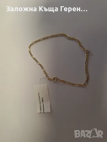 Златна гривна 1,94гр