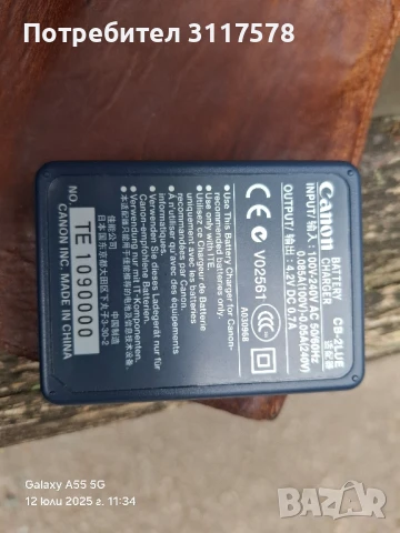 Canon Зарядно За Фотоапарат промо, снимка 2 - Фотоапарати - 50995234