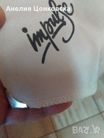 Бял сатенен ретро шал, снимка 1