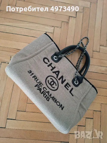 Chanel иконичен модел, снимка 3 - Чанти - 56429386