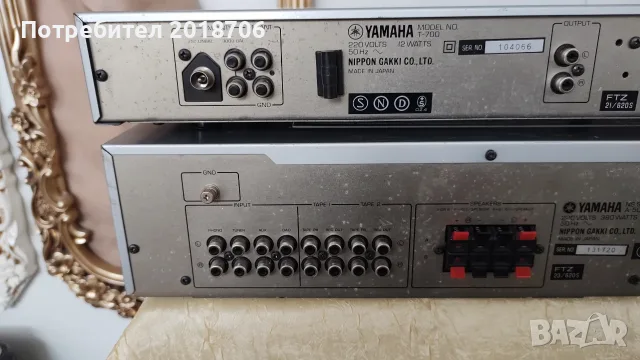 Yamaha усилвател + тунер /A-500 + T-700/, снимка 9 - Аудиосистеми - 55835542