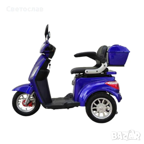 Електрическа триколка модел VISTA 408-1 синя 1500W с документи за КАТ, снимка 4 - Мотоциклети и мототехника - 39451726