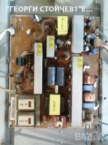 SAMSUNG   LE40A615A3F   СЪС ДЕФЕКТЕН  ДИСПЛЕЙ, снимка 7 - Части и Платки - 31963271