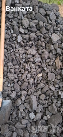 Бобовдолски и домбаски въглища, снимка 15 - Въглища - 53148241