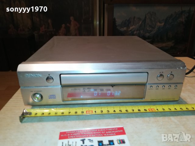 DENON DCD-F101 ВНОС SWISS 3001222050, снимка 7 - Декове - 35614091