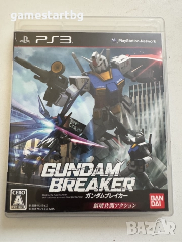 Gundam Breaker за Playstation 3(PS3)