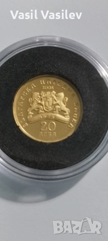 20 лева 2008г.златна, снимка 2 - Нумизматика и бонистика - 53312898