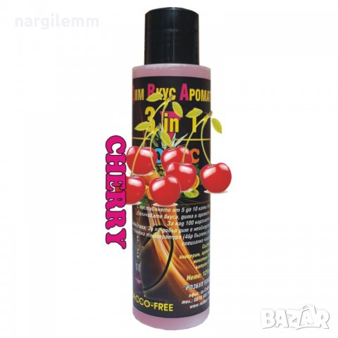 Течност за камъни ММ17.Камъни за наргиле ММ14, снимка 2 - Други - 29645992